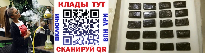 МЕФ Арзамас