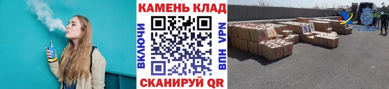 Купить где  Арзамас  ГАШ индика сатива 