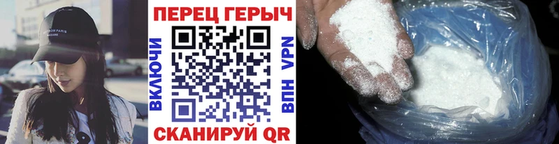 Купить  Арзамас  Героин Афган 