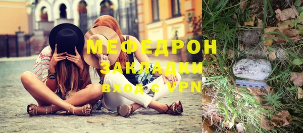 героин Осташков