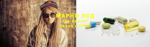 героин Осташков