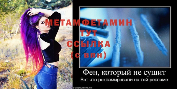 бошки Остров