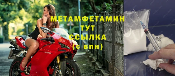 бошки Остров