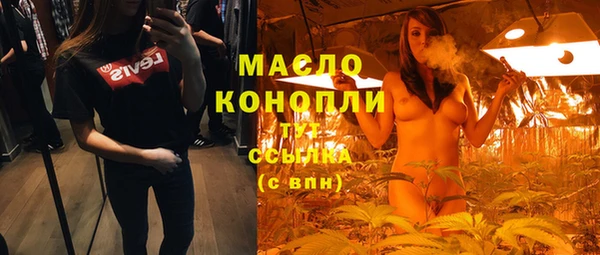 бошки Остров