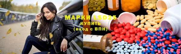 бошки Остров