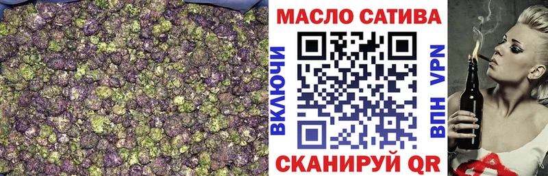 Дистиллят ТГК жижа  Купить  Арзамас 